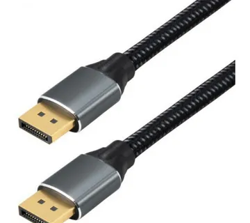 Transmedia DisplayPort 2.1 Cable, 3m - Umag