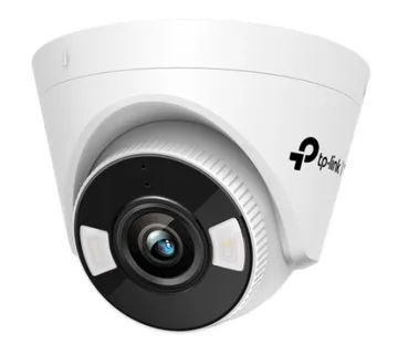 4MP Outdoor Full-Color Turret Network Camera - Umag