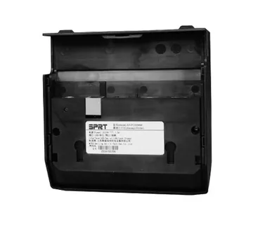 SPRT SP-POS896A POS pisač, 260mm/s, rezač, USB/LAN, crni - Umag