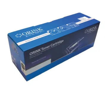 Orink toner CRG-075Y, žuta - Umag