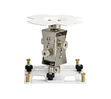 EPSON ELPMB68 Ceiling Mount EB-PU2010W - cover