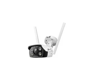 TP-Link VIGI 4MP Outdoor Full-Color Bullet Network Camera (4mm) - Umag