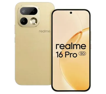 Realme 16 Pro 5G Dual Sim 8GB RAM 256GB - Gold - cover