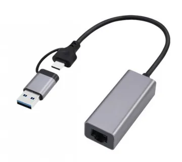 Gembird USB 2.5G Gigabit network adapter, space grey - Umag
