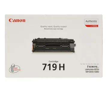 Toner Canon CRG-719hbk black 3480B002/3480B012 AK_ET - Umag