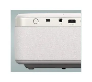 EPSON EF-21W Laser Projector REF (P) - Umag