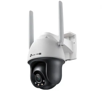 TP-Link VIGI C540-4G Full-Color kamera 2K 4MP Pan/Tilt, H.265+, Night vision, microSD, dvosmjerni audio, detekcija pokreta, v - Umag
