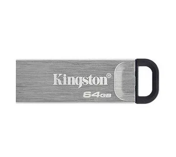 KINGSTON 64GB USB3.2 DT Gen1 Kyson - Umag