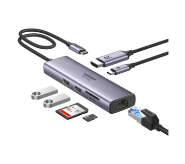UGREEN 7-portni USB-C HUB na 2xUSB-A 3.2, 2xUSB-C 3.2, 1xUSB-C za napajanje, 2x HDMI 60 Hz, 1xHDMI, sivi - Umag