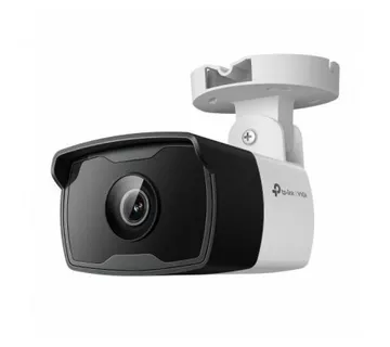 TP-Link VIGI 2MP Outdoor IR Bullet Network Camera (4mm) - Umag