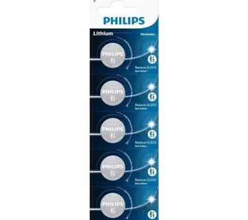 Philips baterija CR2032P5, 3V, 5 komada - Umag
