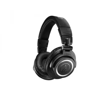 Audio-Technica ATH-M50xBT2 - Umag