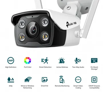 TP-Link VIGI 4MP Outdoor Full-Color Wi-Fi Bullet Network Camera (4mm) - Umag