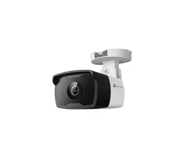 TP-Link VIGI 4MP Outdoor IR Bullet Network Camera (4mm) - Umag