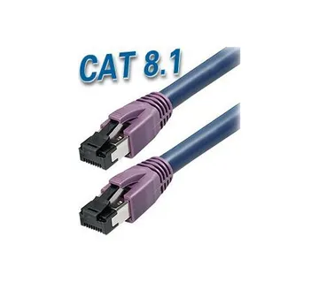 Transmedia Cat8.1 SFTP Kabel 1m, dark blue - Umag