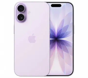 Apple iPhone 17 256GB - Lavender - Umag