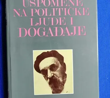 Ivan Meštrović – Uspomene na političke ljude i događaje - cover