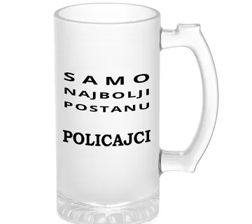 Krigla samo najbolji postanu policajci - cover
