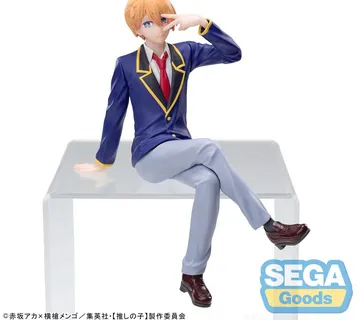 Oshi no Ko Aqua Uniform perching figura 14cm - cover