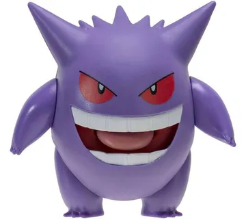 Pokemon Battle Feature Gengar 11cm - cover