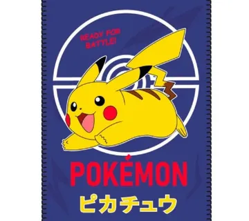 Pokemon Pikachu deka 100×140 - cover
