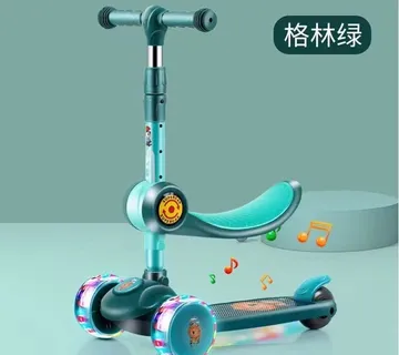 Romobil Lion - tirkizni - cover