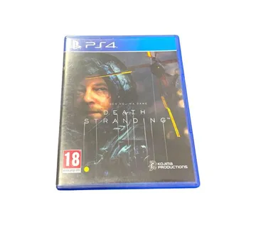 DEATH STRANDING PLAYSTATION 4 / R1, RATE! - cover