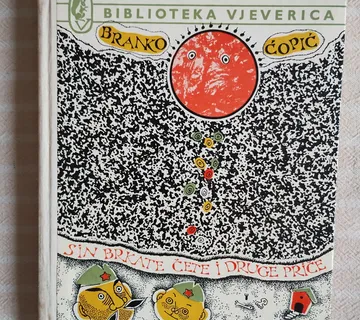 ČOPIĆ SIN BRKATE ČETE I DRUGE PRIČE VJEVERICA 1981 - cover