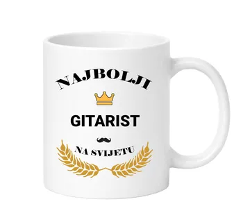 Šalica za najboljeg gitaristu - cover