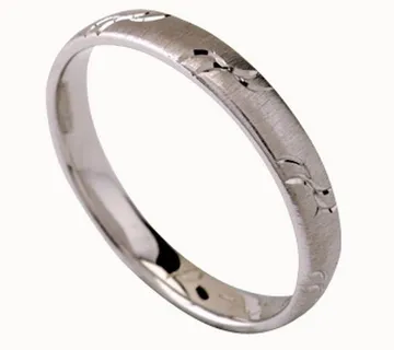 Vjenčano prstenje - P304 - cover