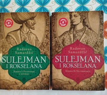 Radovan Samardžić - Sulejman i Rokselana   I i II - cover