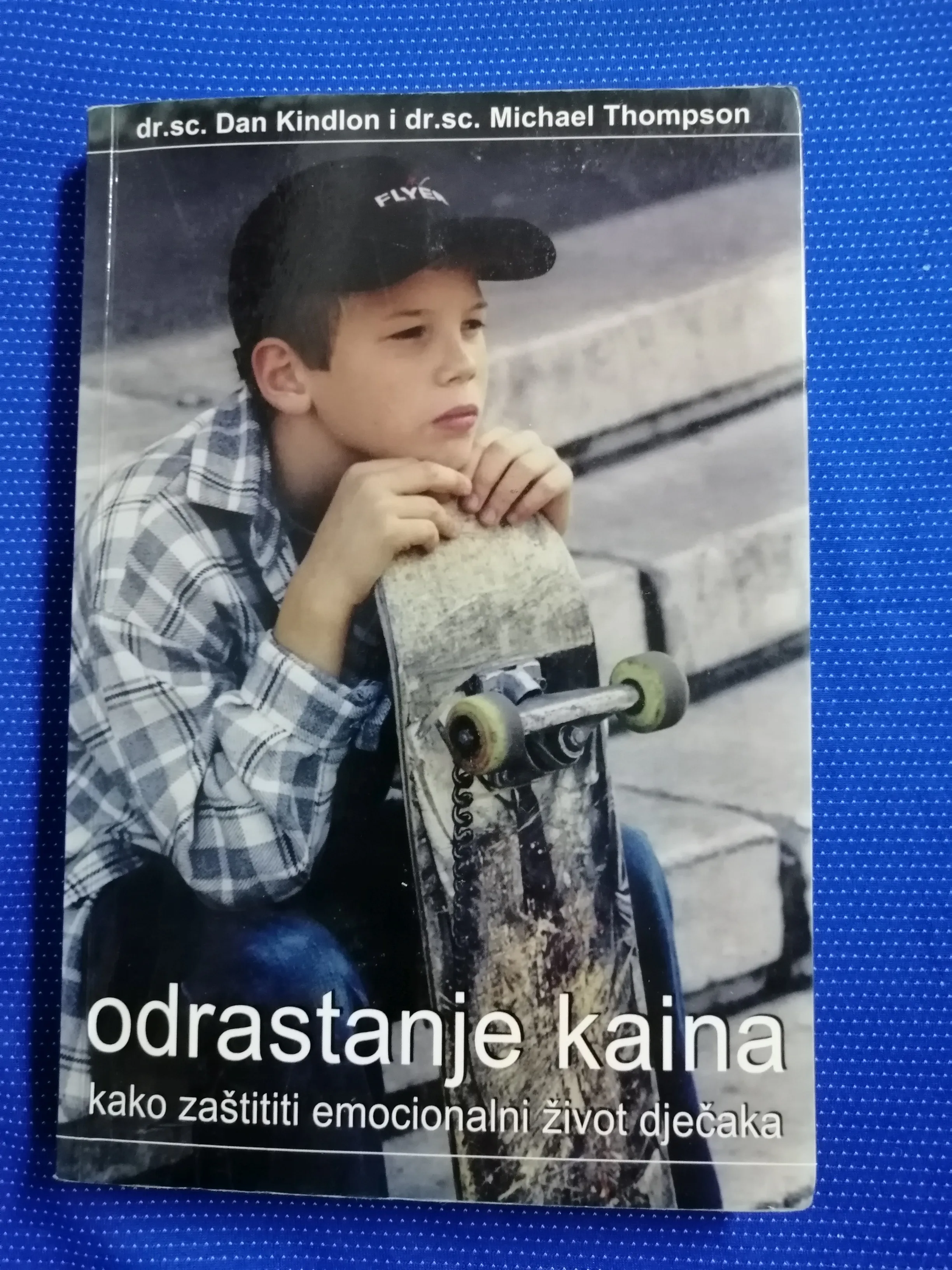 Fotografija