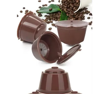 (4komada) Punjive kapsule za kavu - cover