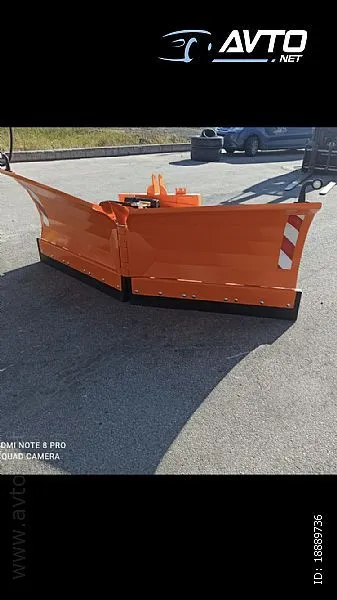 SaMASZ PVHU 2900 - cover