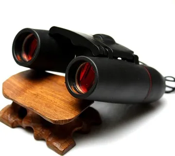 Dalekozor noćno gledanje 126/1000 7.2* - cover