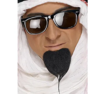 Arapska brada - cover