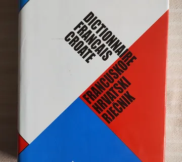 Francusko hrvatski rječnik ,školska knjiga 2003 g - cover