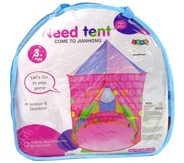 Dječji šator za igru Freedy - rozi - cover