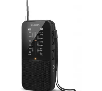 Philips prijenosni FM/AM radio TAR1509 - cover