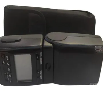 BLJESKALICA NIKON SB - 26 / R1, RATE !! - cover
