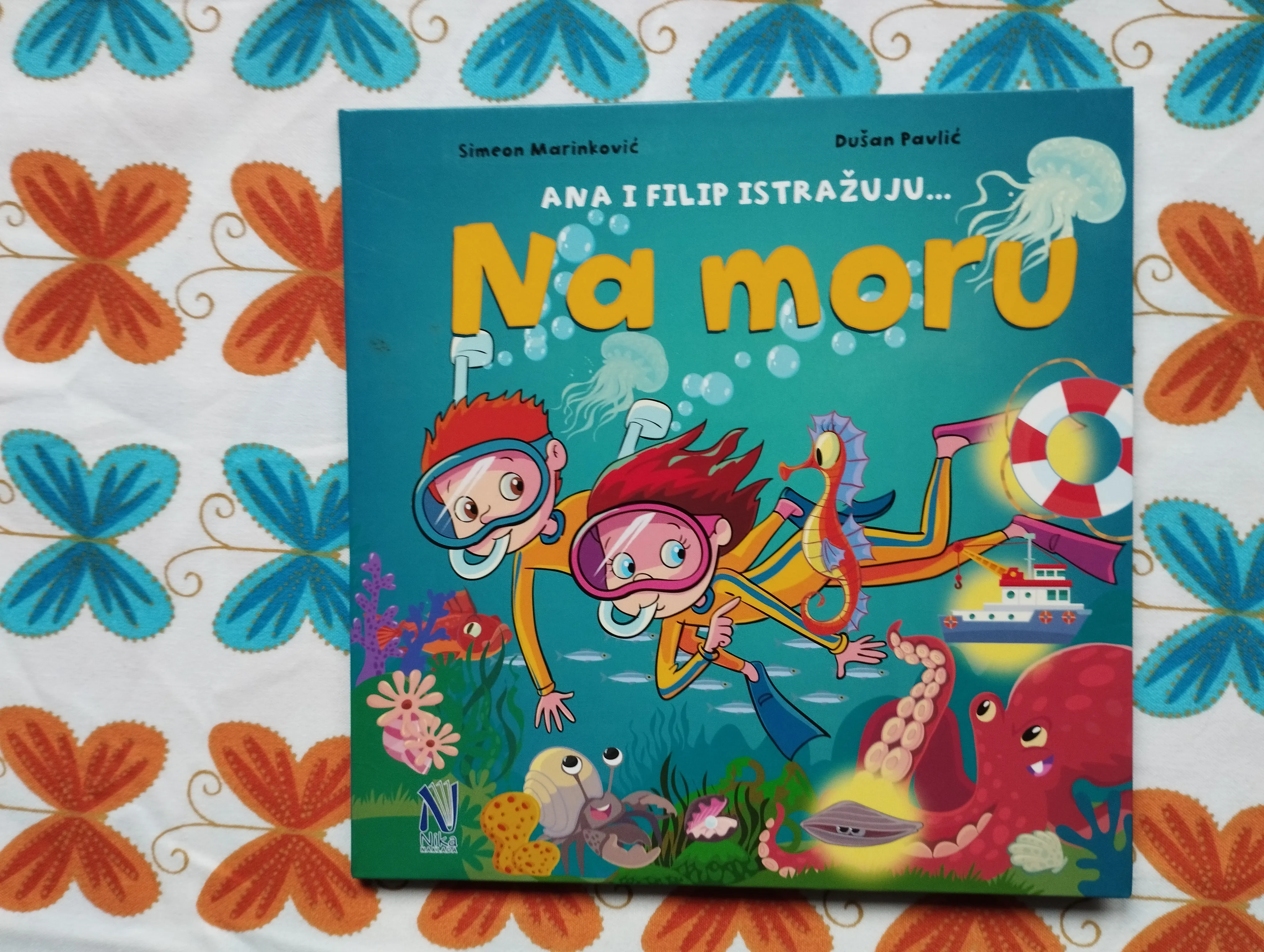 Simeon Marinković - Ana i Filip istražuju...Na moru - cover