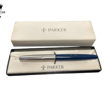 PARKER NALIVPERO 21/ R1, RATE! - cover