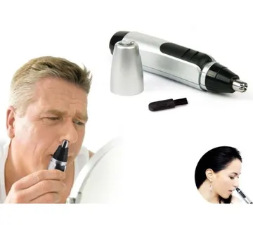 Trimer za nos i uši - brijači aparat za nos i uši - cover