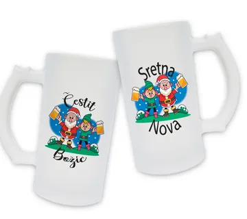 Krigla – Božić - cover