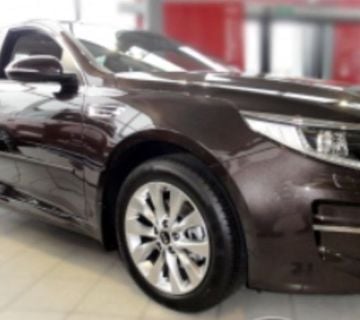 Kia Optima IV 2016 - bočne letvice 1  - cover