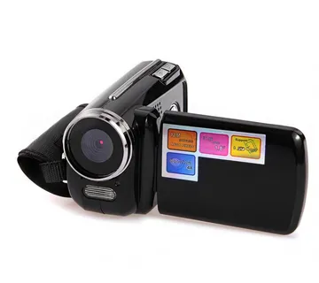 Digitalna videokamera 12 MP - cover