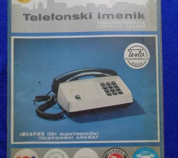 Telefonski imenik Zagreb 1981-1982. [A44] - cover