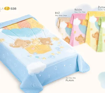 Deka za bebe Perla 538 / 80x110 cm ŽUTA - cover
