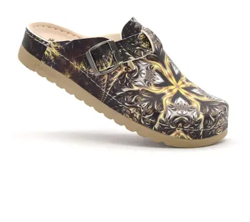 ANATOMSKE KLOMPE, Smeđa, BAIAF - cover