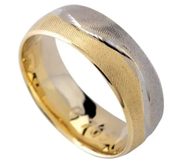 Vjenčano prstenje - P765 - cover